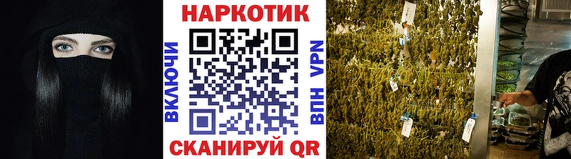 Меф мяу мяу Емва