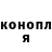 Метадон VHQ Edilsa Berrio