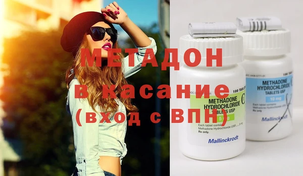 МДПВ Гусь-Хрустальный