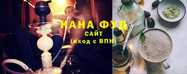 мдпв Горняк