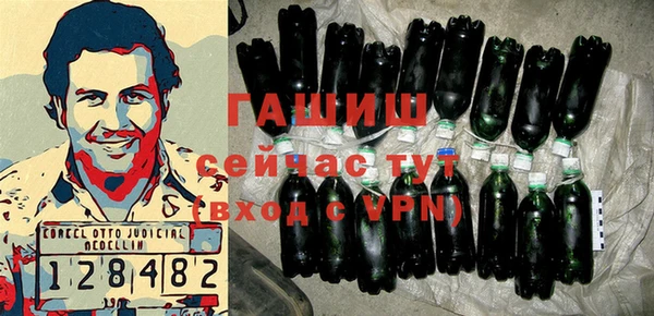мяу мяу мука Горнозаводск