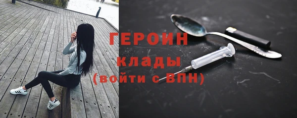 мдпв Горно-Алтайск