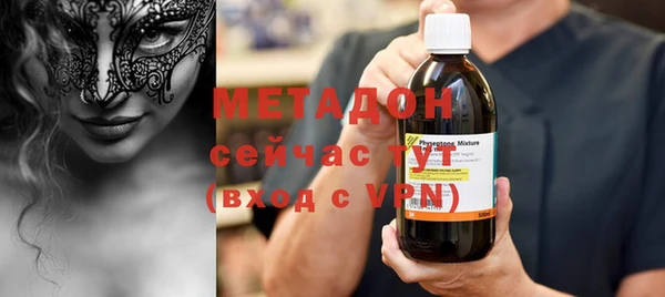 мдпв Горно-Алтайск