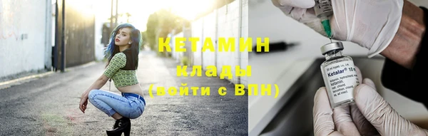 мдпв Горно-Алтайск