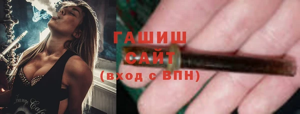 дурь Ачинск