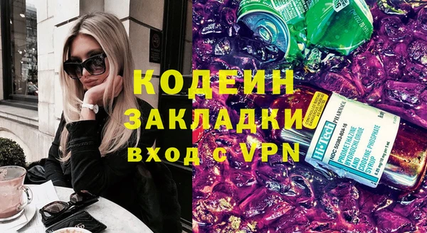 мдпв Горняк