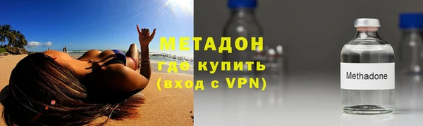мдпв Горно-Алтайск