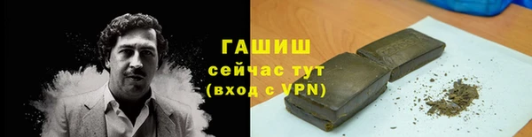 МДПВ Гусь-Хрустальный