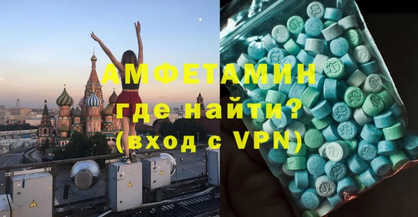 дурь Ачинск