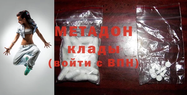 экстази Артём