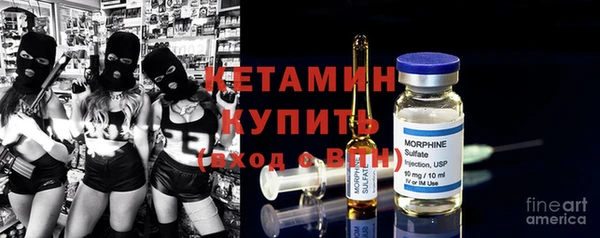 мдпв Горно-Алтайск