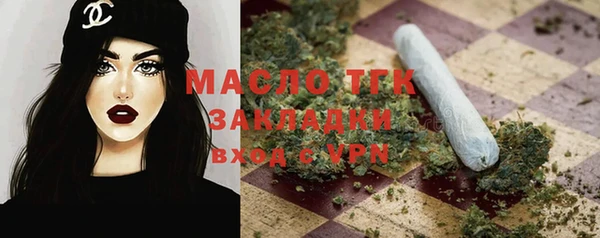 мдпв Горно-Алтайск
